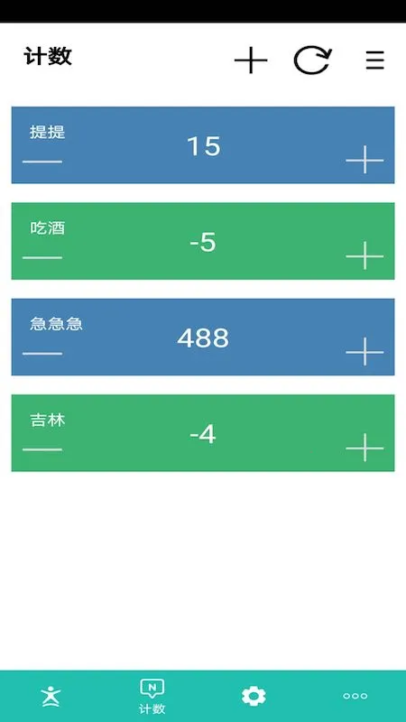 ����Ʒ������°�׿��v3.24 ��׿��