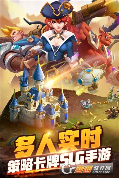 ���֮Ϣ2025���ذ�װv1.0.60 �ֻ���
