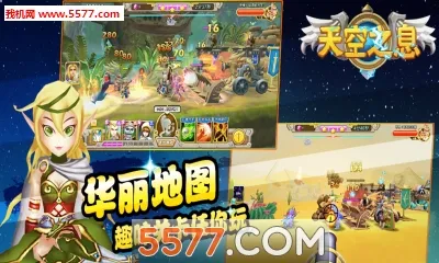 ���֮Ϣ2025���ذ�װ