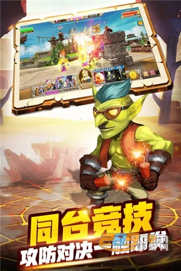 ���֮Ϣ2025���ذ�װv1.0.60 �ֻ���