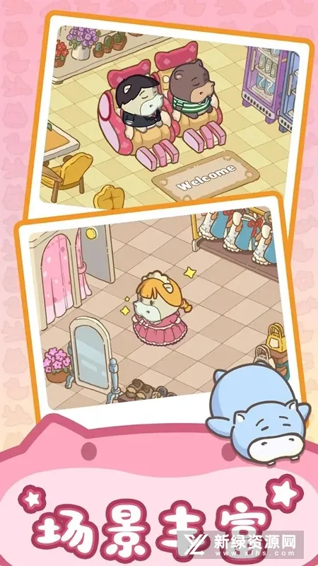 ���ᳬ��(���кϳɾ�Ӫ)