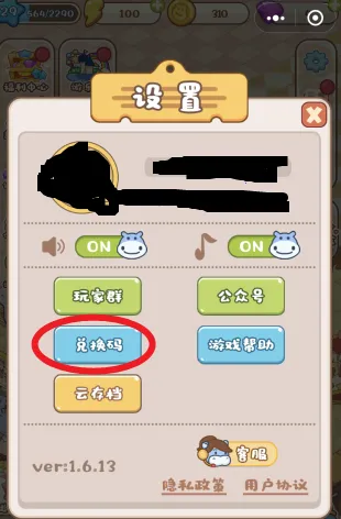 ���ᳬ��(���кϳɾ�Ӫ)