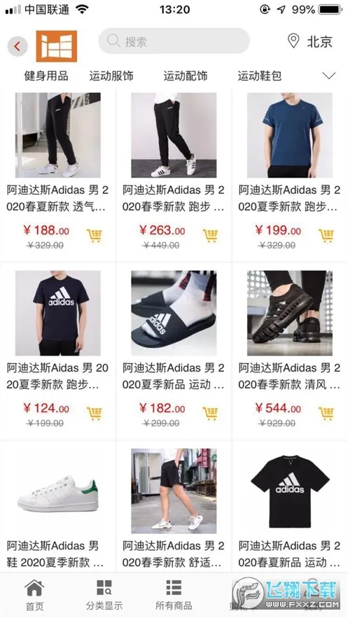 �ɹ���(����ְ������)v3.4.7 ��׿��