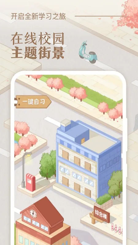 �˵�γ̱�(�γ̱�����)v3.0.5 �ֻ���
