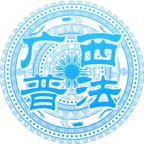 �����շ�2025���°汾v1.7.6 �ֻ���