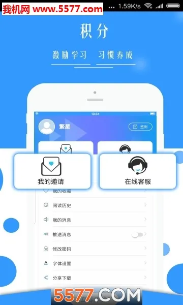 �����շ�2025���°汾