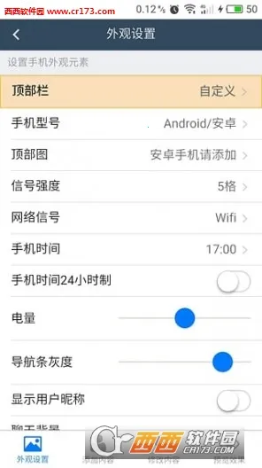 ��ͼ��(ͼƬ��Ƶ�༭)v1.7.0 app