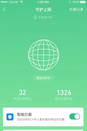 ����ػ��ҳ�(�ܿغ�������)