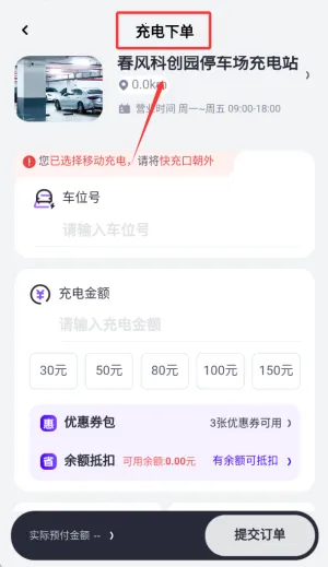 ;�ֳ�(;�ֳ�(�綯�������))