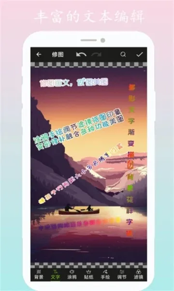��ͼ�����°汾