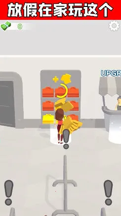 �ҵ�ʱװ��2025��׿�ֻ���v1.3.0 app