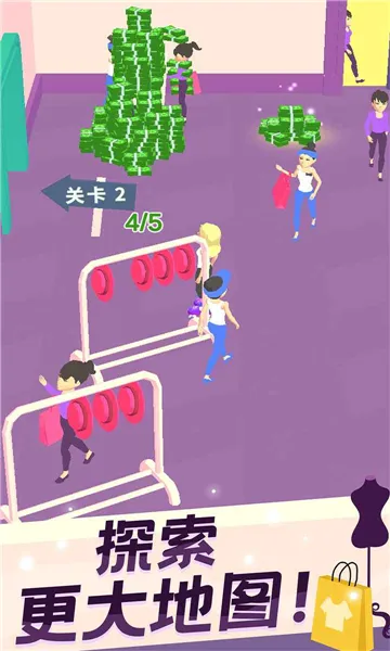 �ҵ�ʱװ��2025��׿�ֻ���v1.3.0 app