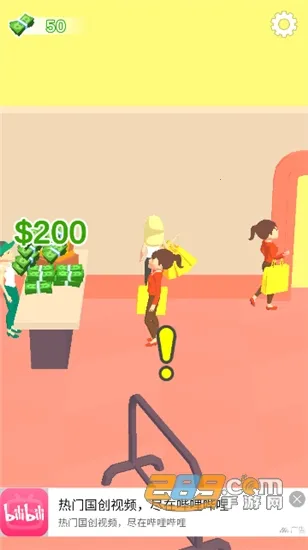 �ҵ�ʱװ��2025��׿�ֻ���v1.3.0 app