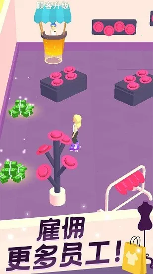 �ҵ�ʱװ��2025��׿�ֻ���v1.3.0 app