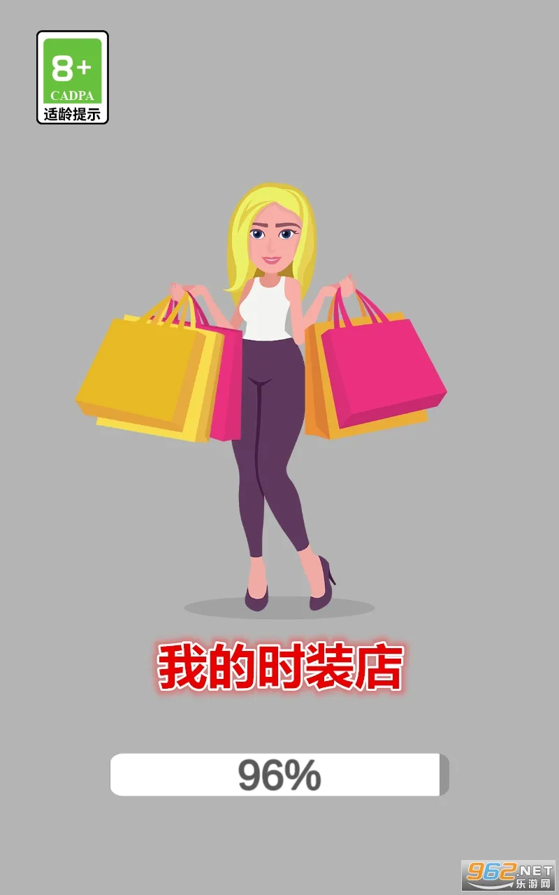 �ҵ�ʱװ��2025��׿�ֻ���