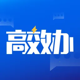 ��Ч��(��ƽ�������)v1.6.3 ��׿��