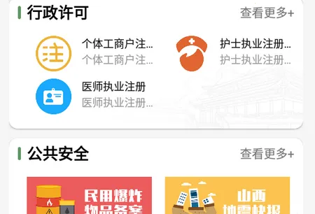 ��Ч��(��Ч��(��ƽ�������))