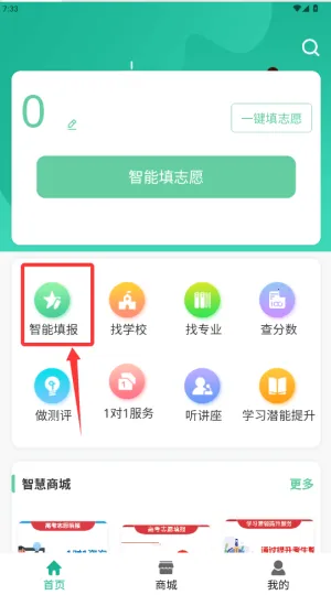 OK־Ը2025���°汾