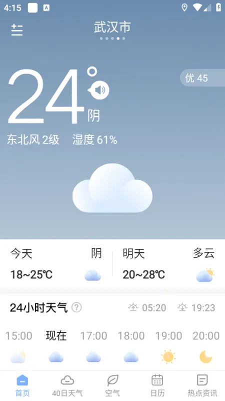 ��������(��������(������ѯ����))