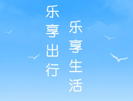 ��������(��������(������ѯ����))