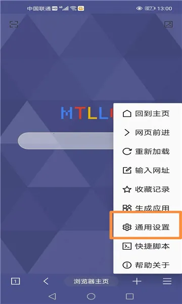 MT������°汾