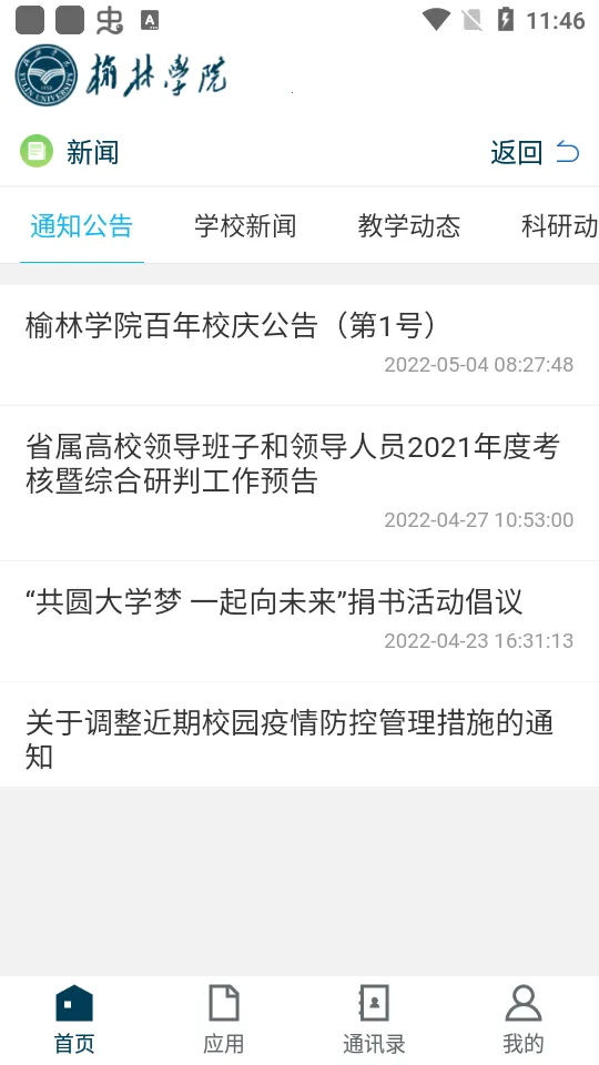 �ǻ���Է�°汾