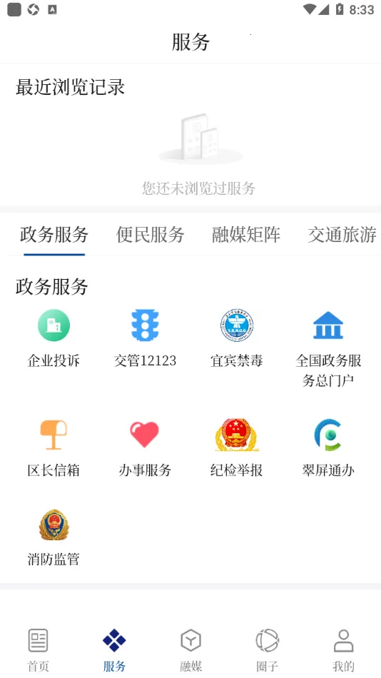 ���������°汾v1.3.1 ���°�