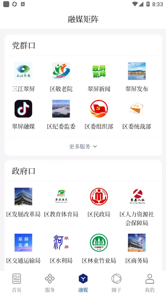 ���������°汾v1.3.1 ���°�