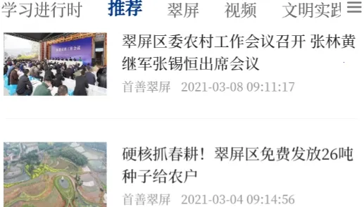 ���������°汾