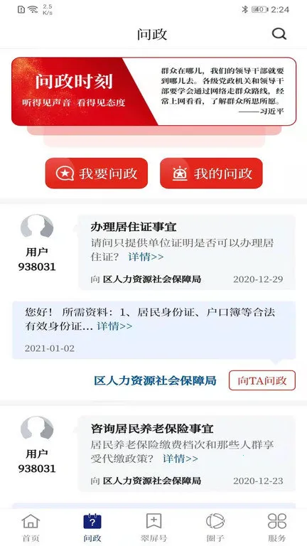 ���������°汾