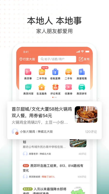 ����Ȧ(�����������)v6.08.220501 ���°�