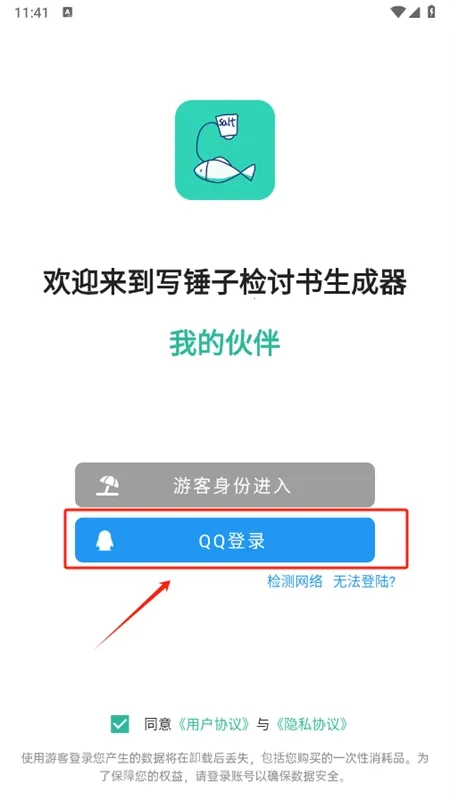 д���Ӽ�����������(����������)