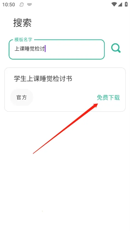 д���Ӽ�����������(����������)