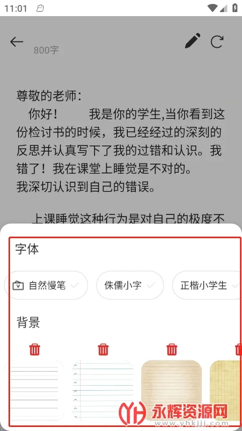 д���Ӽ�����������(����������)