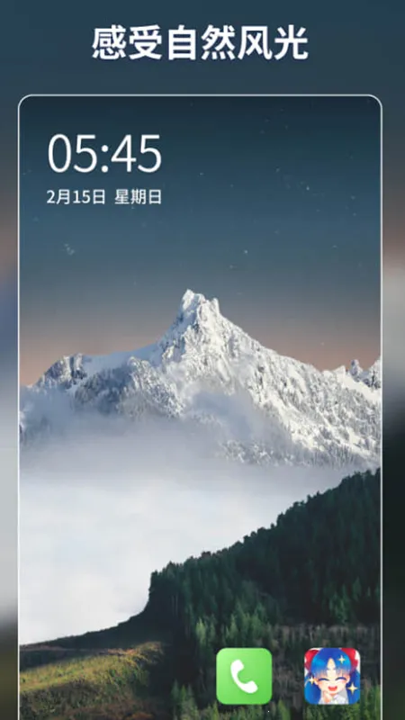 ��ֽ��(�����ֽ����)v1.11.7 app