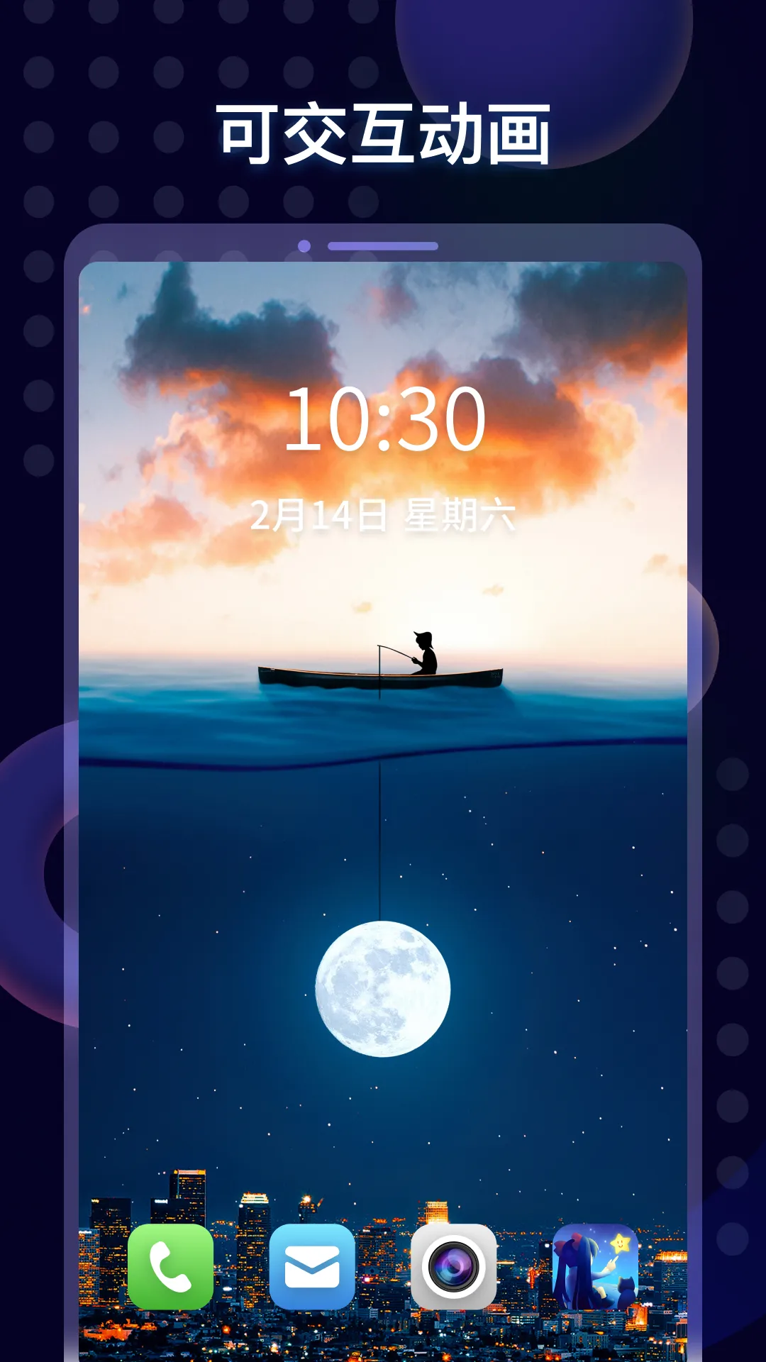 ��ֽ��(�����ֽ����)v1.11.7 app