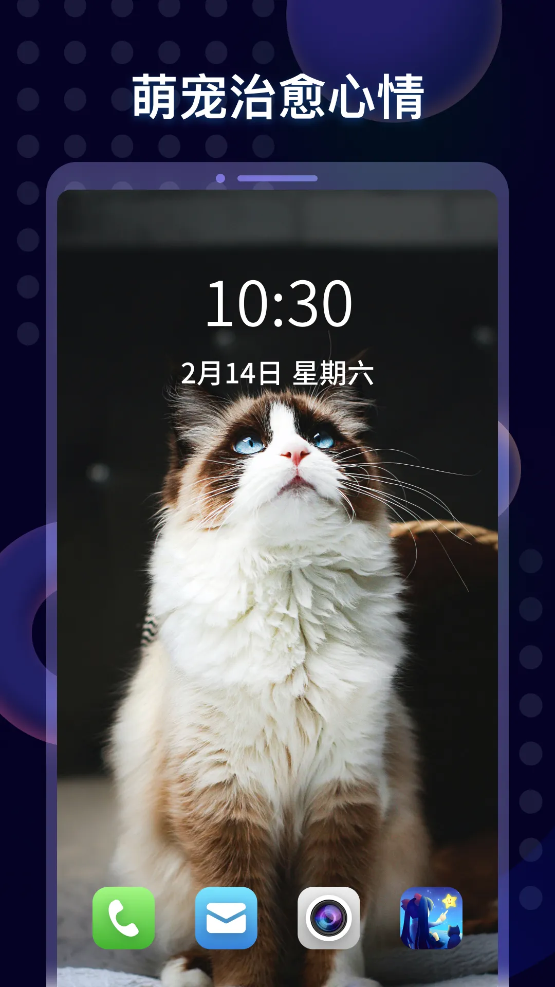 ��ֽ��(�����ֽ����)v1.11.7 app