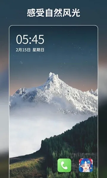 ��ֽ��(�����ֽ����)v1.11.7 app