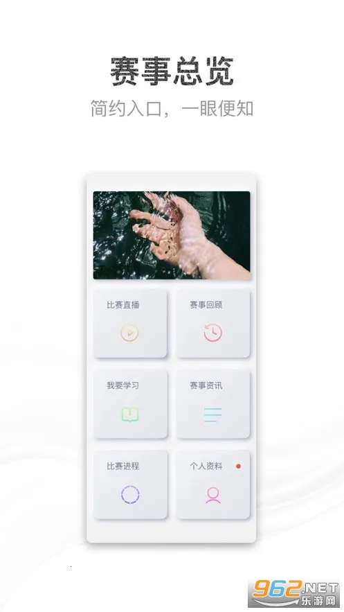 �����2025����v2.0.0 �ֻ���