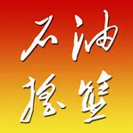 ʯ��ҡ��2025���ذ�װv3.2.9 �ֻ���