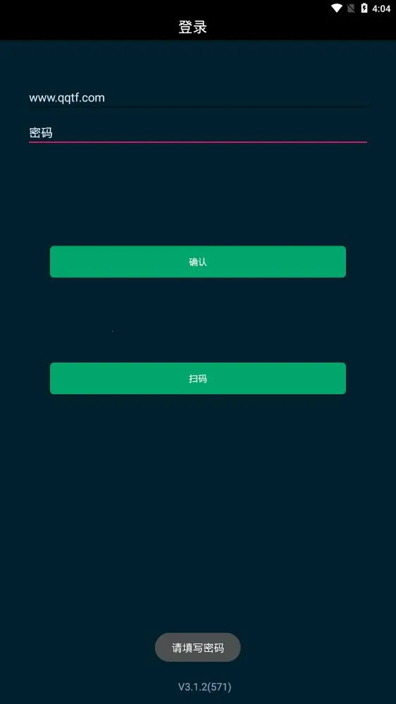�����Ƽ࿼(Զ�̿��Լ࿼)v1.0.1 ���°�