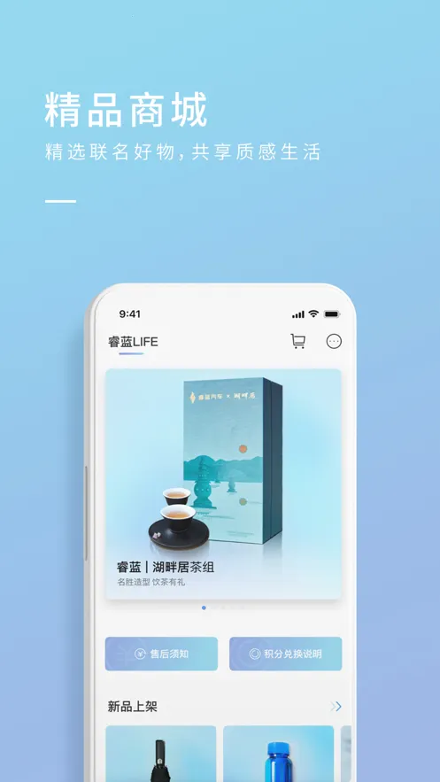 �������2025���°汾v2.17.1 app