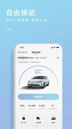�������2025���°汾