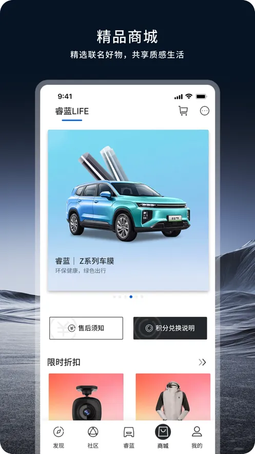 �������2025���°汾v2.17.1 app