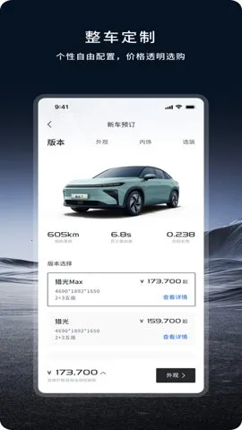 �������2025���°汾