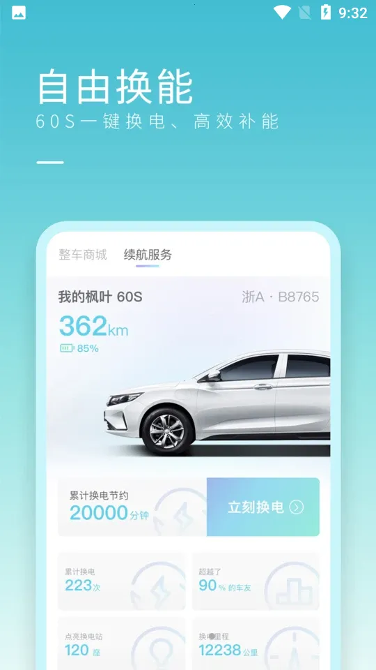 �������2025���°汾