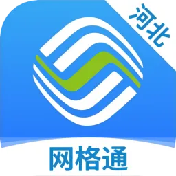 �ӱ�����ͨ(�ƶ�ҵ�����)vV1.1.1 �ֻ���