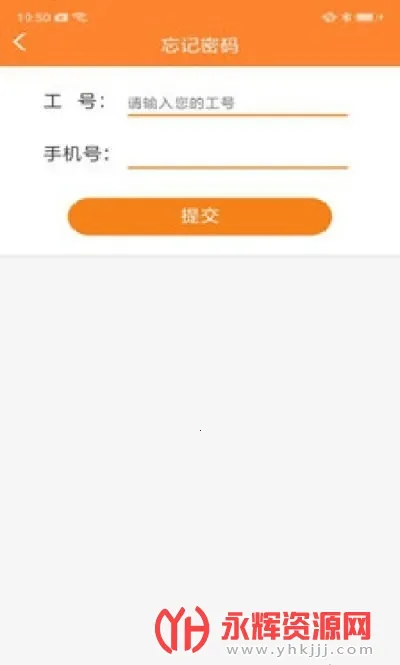 ����eѧ2025�ٷ����°汾