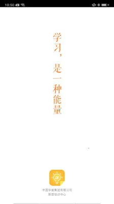 ����eѧ2025�ٷ����°汾v7.4.4 app