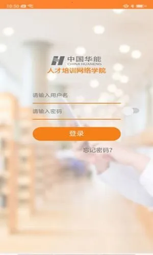 ����eѧ2025�ٷ����°汾